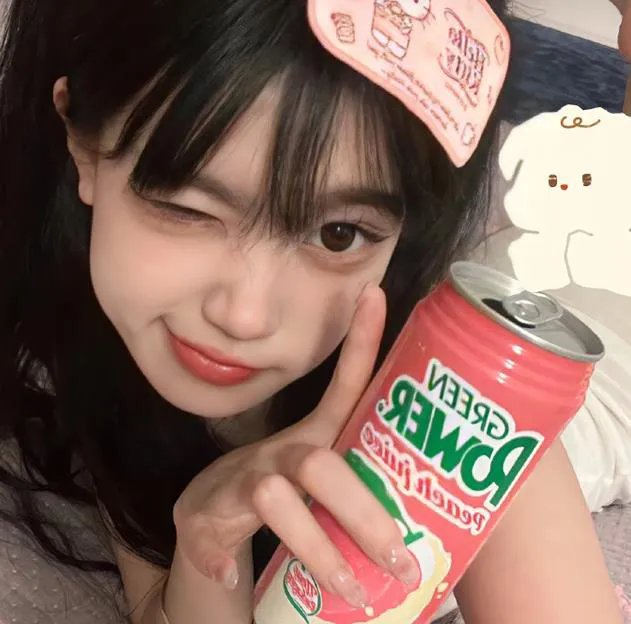 爱情是什么 在线观看